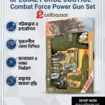 SPECIAL FORCE JUSTICE - Combat Force Power Gun Set