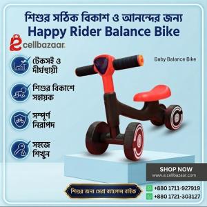 Happy Rider Balance Bike