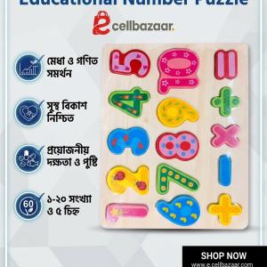 Educational Number Puzzle