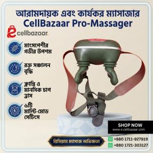Body massager with hand
