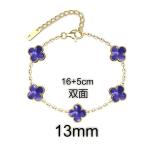 Titanium steel 18k non-fading bracelet