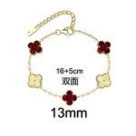 Titanium steel 18k non-fading bracelet