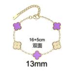 Titanium steel 18k non-fading bracelet