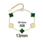 Titanium steel 18k non-fading bracelet