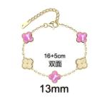 Titanium steel 18k non-fading bracelet