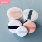 round dry powder makeup powder puff