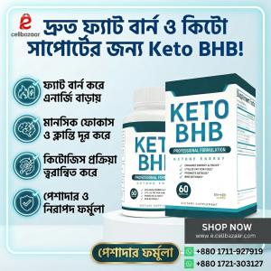 Keto BHB Professional Formulation (Ketone Energy)