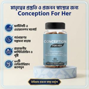 Conception For Her (Fertility Aid & Multi)