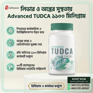 Advanced TUDCA 1100 mg (Liver and Gut Health)