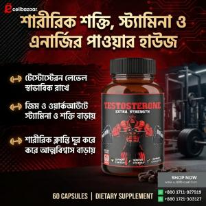 Testosterone Extra Strength