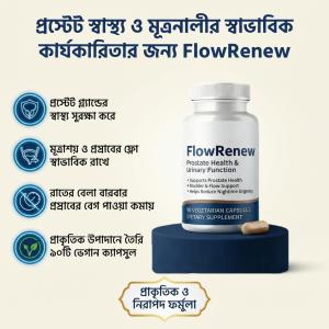 FlowRenew Prostate Health & Urinary Function