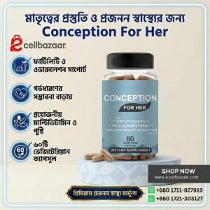 Conception For Her (Fertility Aid & Multi)