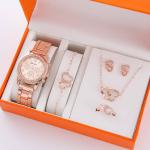 LP13 2026 New Trendy Women's Quartz Watch Waterproof Alloy Five-Piece Set Stainless Steel Band Ready Stock Jewelry Set