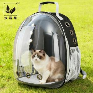 Portable Space Pet Backpack Carrier Transparent Capsule Design Large Capacity Breathable for Small Dogs Cats