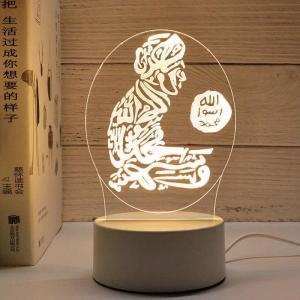 Multiple Styles USB Plug-in Eid Mubarak Muslim Festival Decorative Lamp Ramadan Ornament Home Bedroom Party 3d Led Night Light