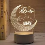 Multiple Styles USB Plug-in Eid Mubarak Muslim Festival Decorative Lamp Ramadan Ornament Home Bedroom Party 3d Led Night Light