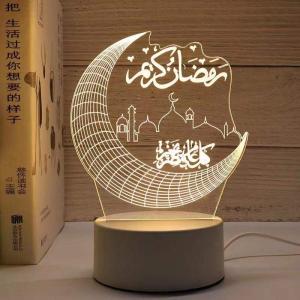Multiple Styles USB Plug-in Eid Mubarak Muslim Festival Decorative Lamp Ramadan Ornament Home Bedroom Party 3d Led Night Light