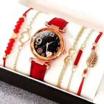 Fashion Leather Women Bracelet Smart Watch Set Women Business Clock Gift Wrist Watch Classic Watch Wristwatches Watch