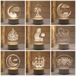 Multiple Styles USB Plug-in Eid Mubarak Muslim Festival Decorative Lamp Ramadan Ornament Home Bedroom Party 3d Led Night Light