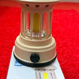 Rrchargeable lantern