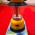 Solar Lantern